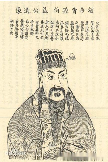 史记齐太公世家周成王,史记齐太公世家主要内容