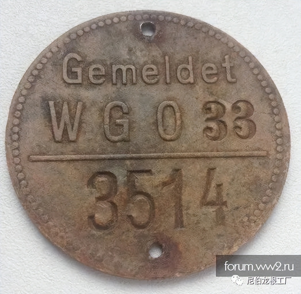 好收吾骨瘴江边的下一句,好收吾骨瘴江边