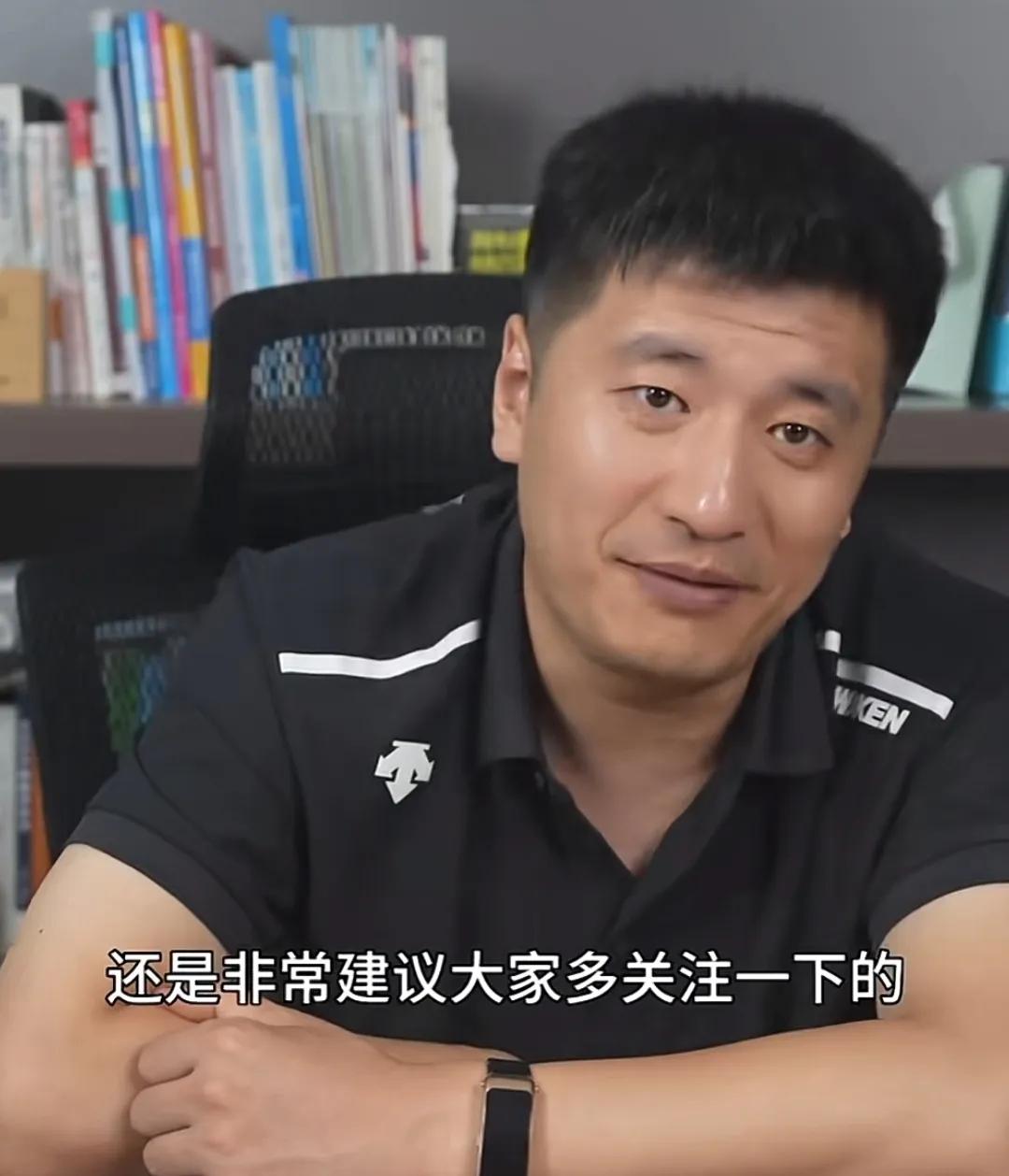 张雪峰讲信息管理与信息系统专业,张雪峰建议女生选的十大热门专业