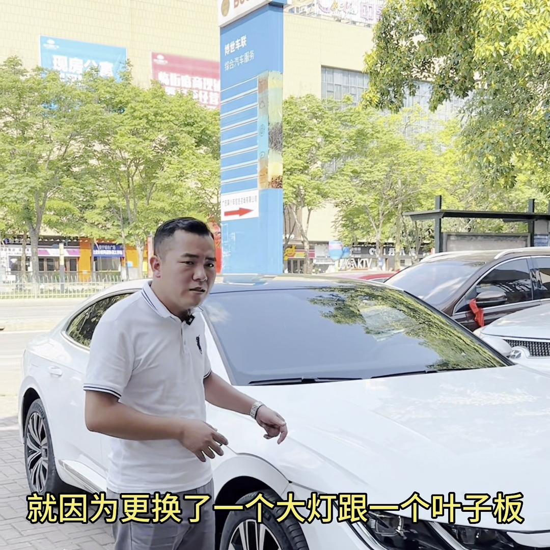 车况能接受吗,如何咨询车况