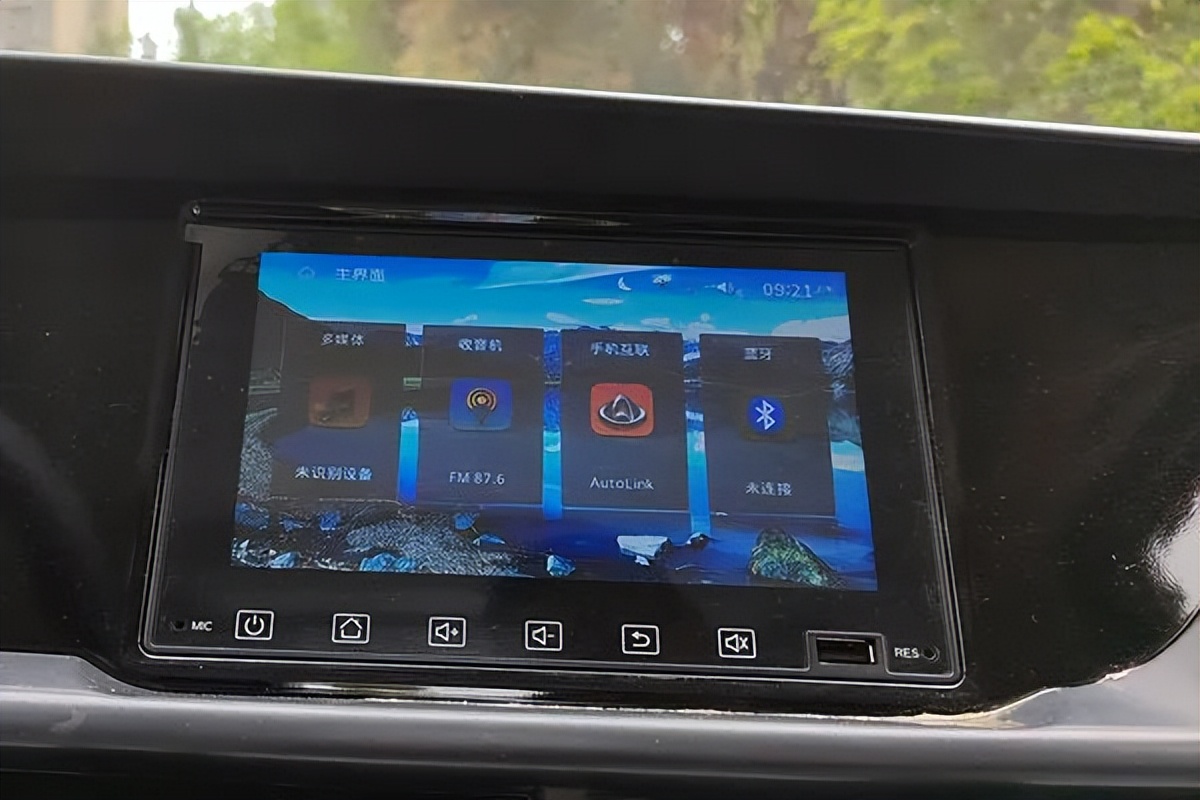 长安星卡单排用车实测,新长安星卡运货利器测评