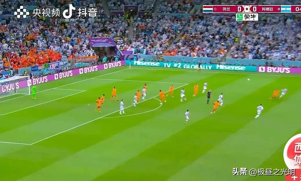 伪球迷世界杯看球指南,伪球迷都是怎么看球的