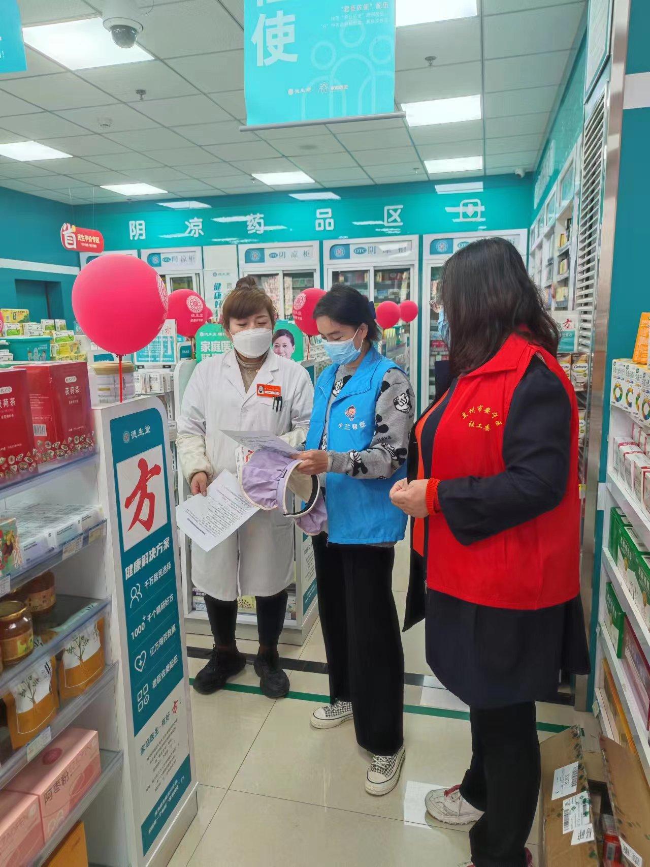 银滩路社区：“聚焦三度”打造“邻里家”小区*党**员阵地基层治理新平台