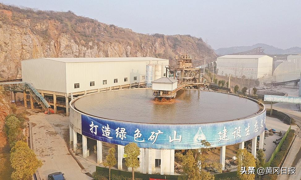 民本矿业公司,民本矿业董事长