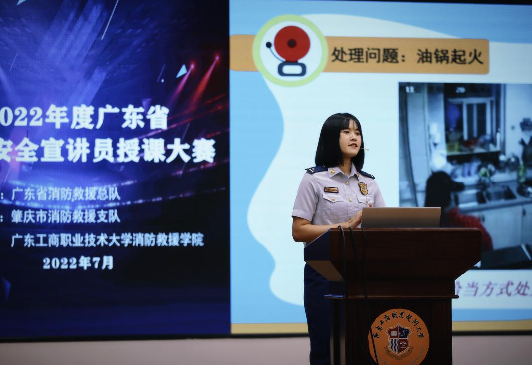 消防队伍三八妇女节活动,三八妇女节消防宣传