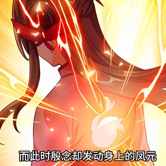 与灵兽有关的古风漫画,女生版能召唤灵兽的古风玄幻漫画