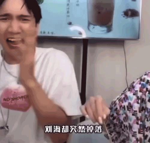 明星如何解决脱发问题,明星也扛不住脱发