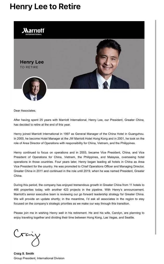 万豪大中华区总裁李雨生,万豪集团李雨生身价