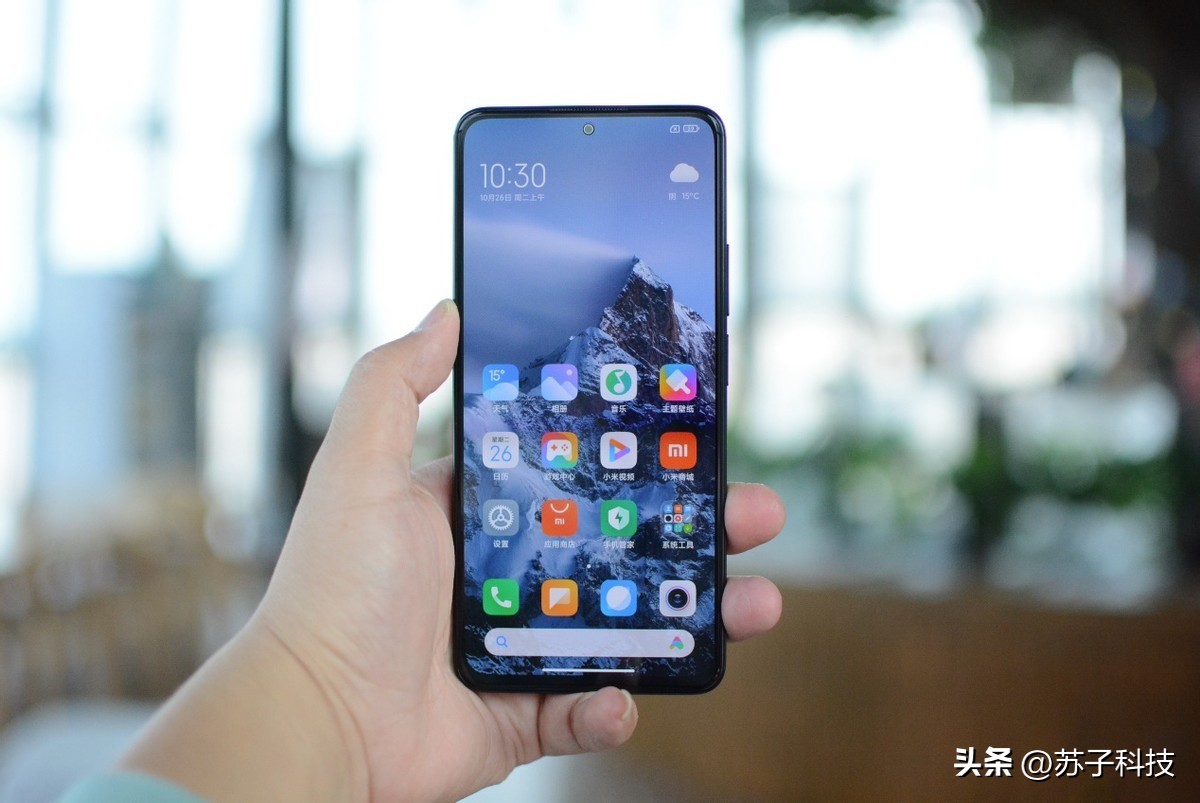 拼多多手机500g,拼单10万多实际交易仅14件