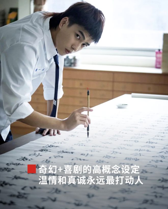 豆瓣评分7-8的剧,8.7评分的新剧