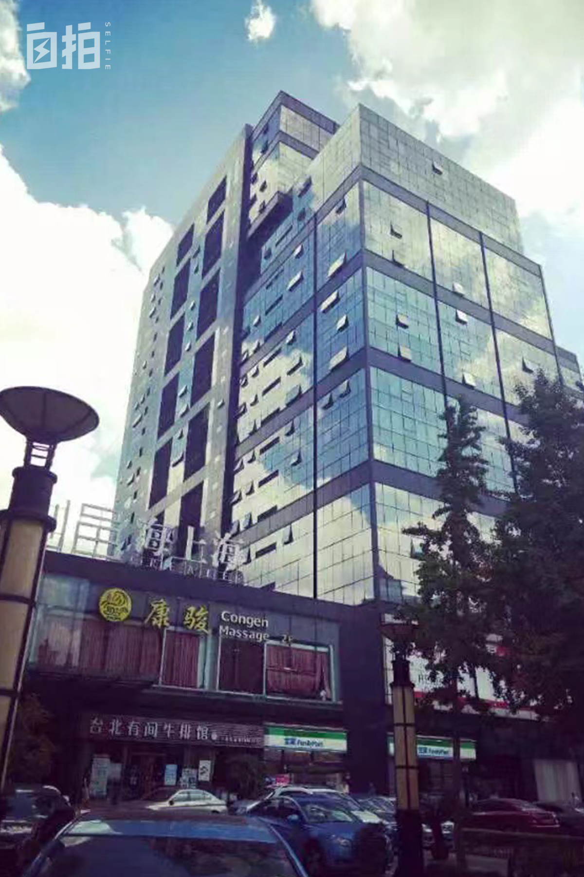 鍏堝ぉ鎬уけ鑱墜鏈垂澶氬皯,澶辫仾鎵嬫湳鎭㈠鍚姏