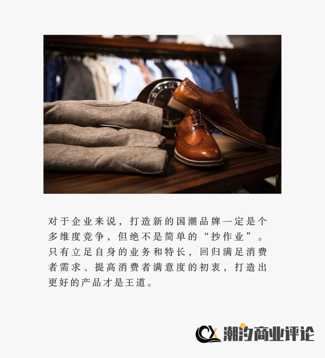 奥康新款发布哪里买,奥康秋季新品已到店