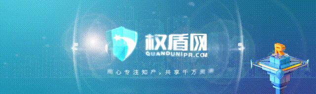 商标被异议怎么办,商标被提出异议怎么办呢