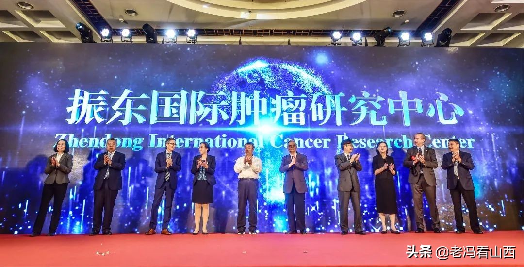 博士来莱州有什么待遇,山西振东集团福利待遇怎么样