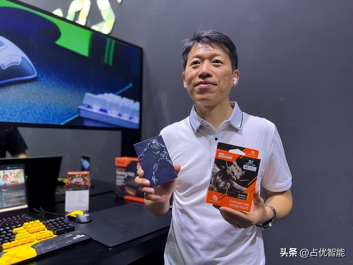 高效数据驱动，希捷闪耀2023ChinaJoy