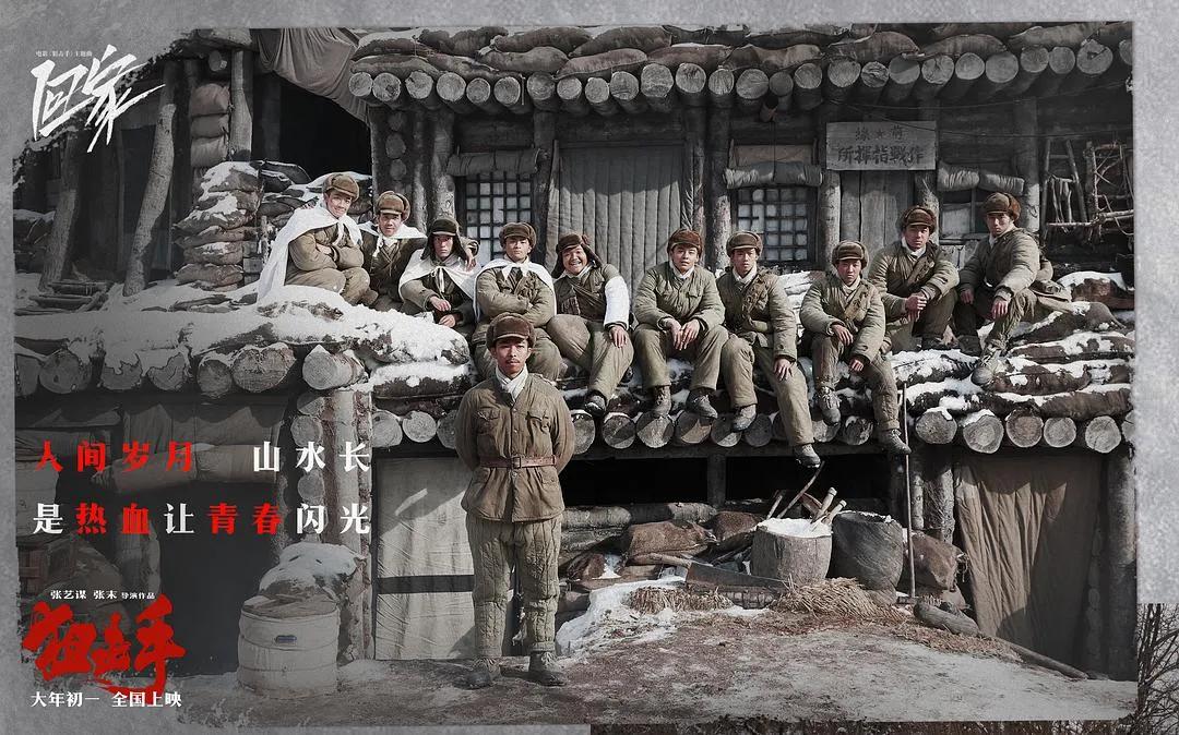 这百亿阵容的财富密码，我来破解了