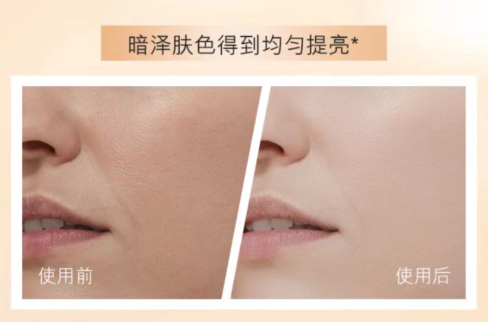 二裂酵母抗皱修护十二件套步骤,二裂酵母精粹