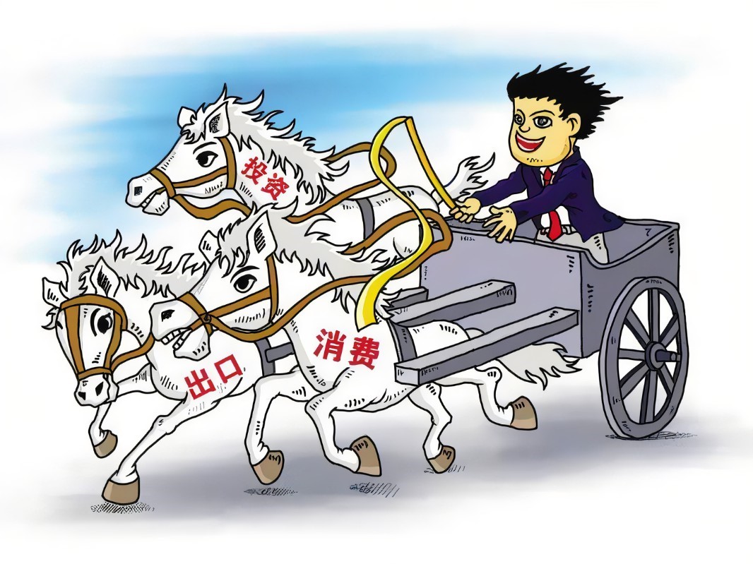 消费拉动经济是好还是坏,富人消费才能拉动经济