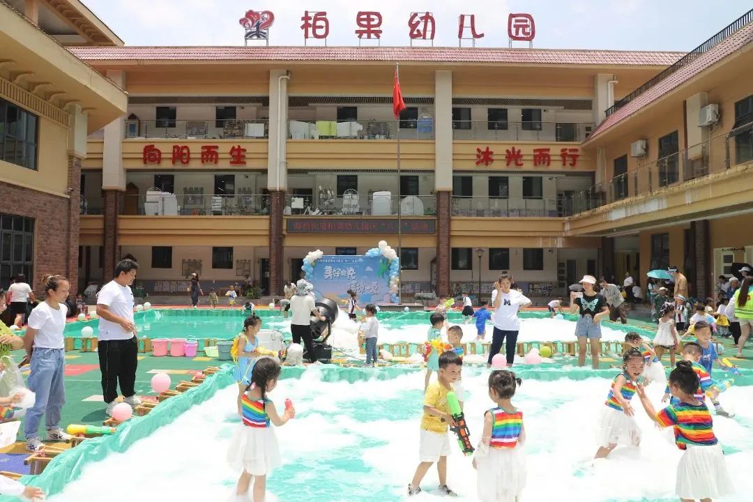 桐梓县学校六一儿童节,萌娃欢乐多幼儿舞蹈