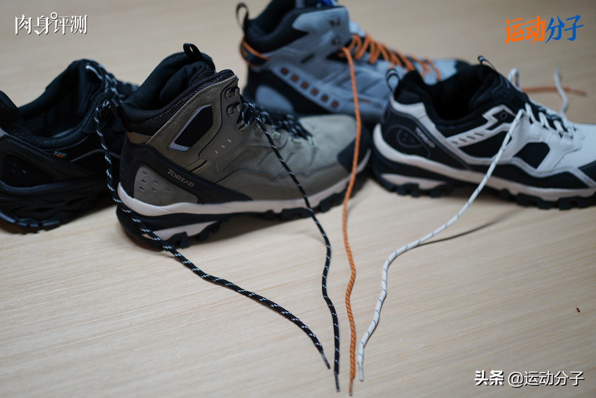 国产户外品牌探路者,探路者专业徒步鞋