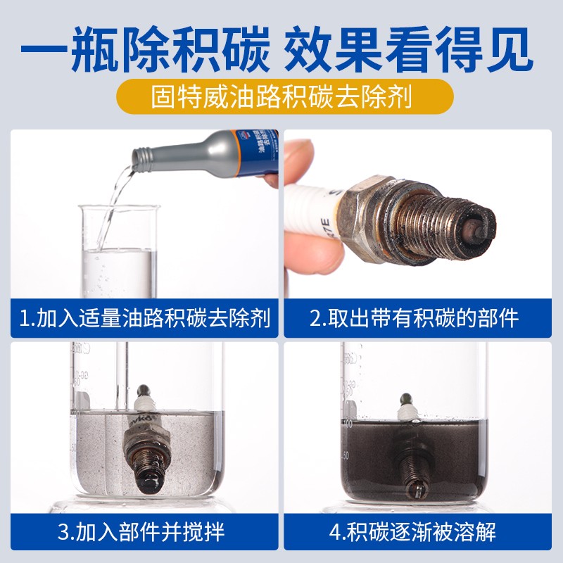 奇瑞车和吉利发动机哪款好,奇瑞和吉利车哪个品牌质量好些