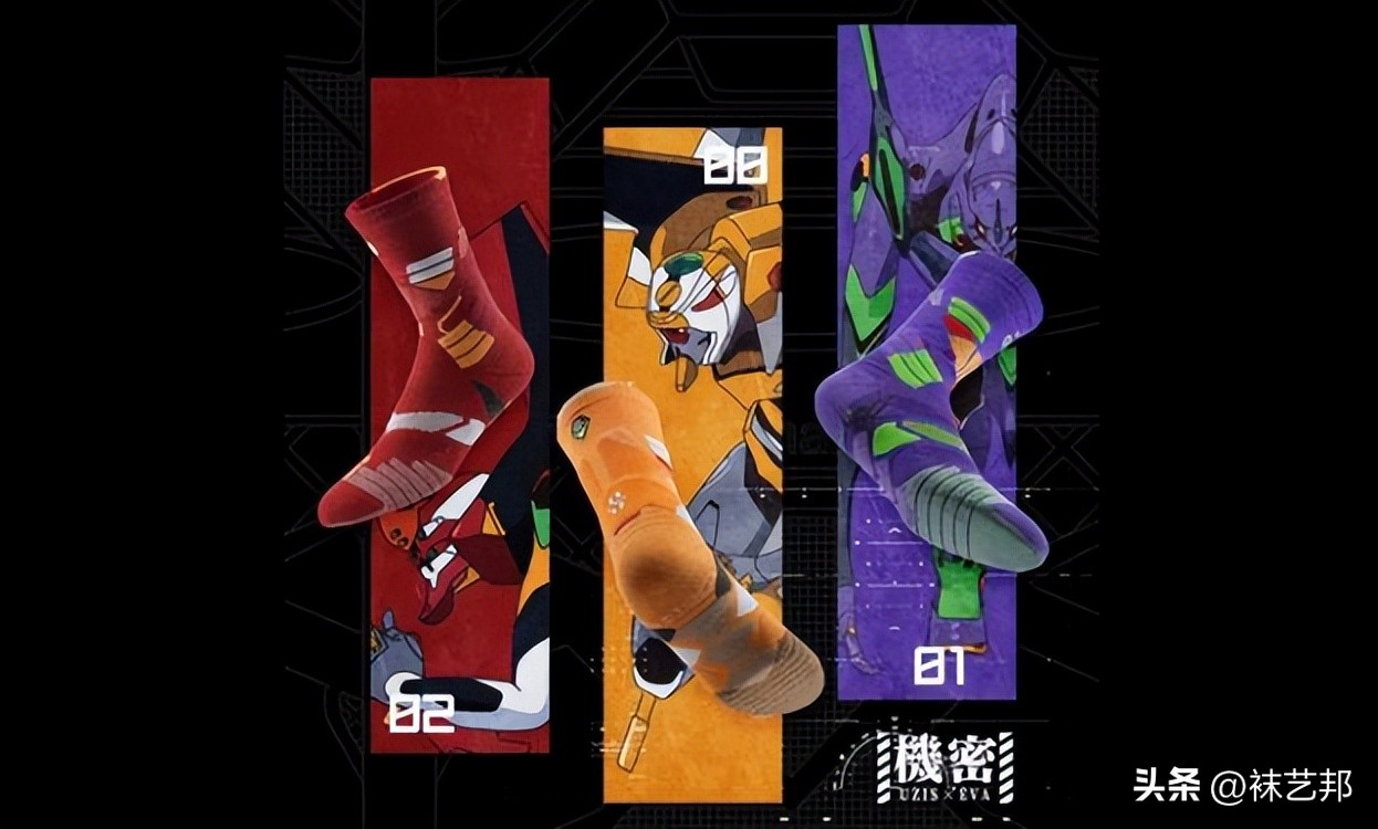 潮袜时尚运动范,时尚潮袜