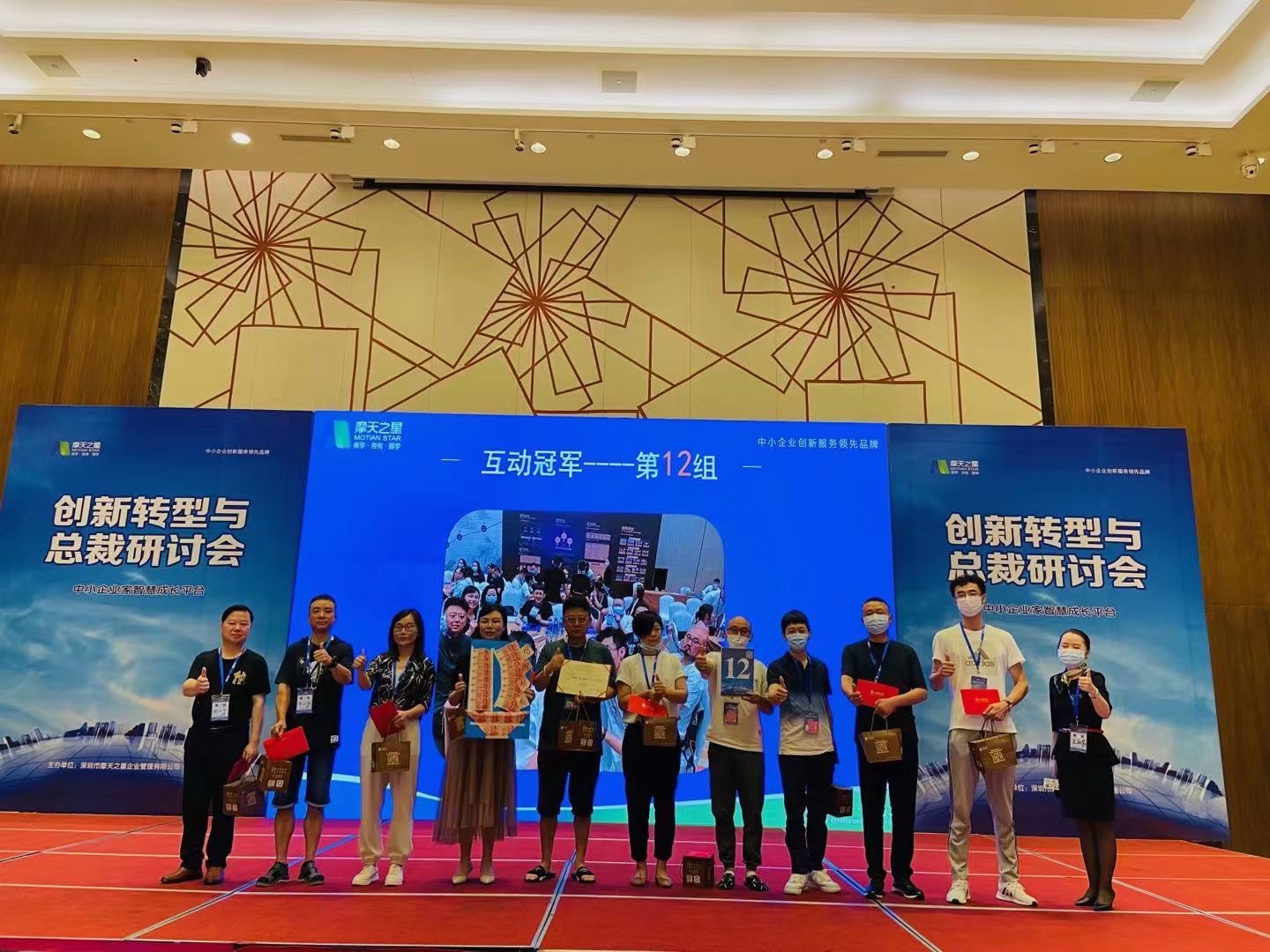 恒大集团最近发生了什么,恒大为何会走向如今的局面