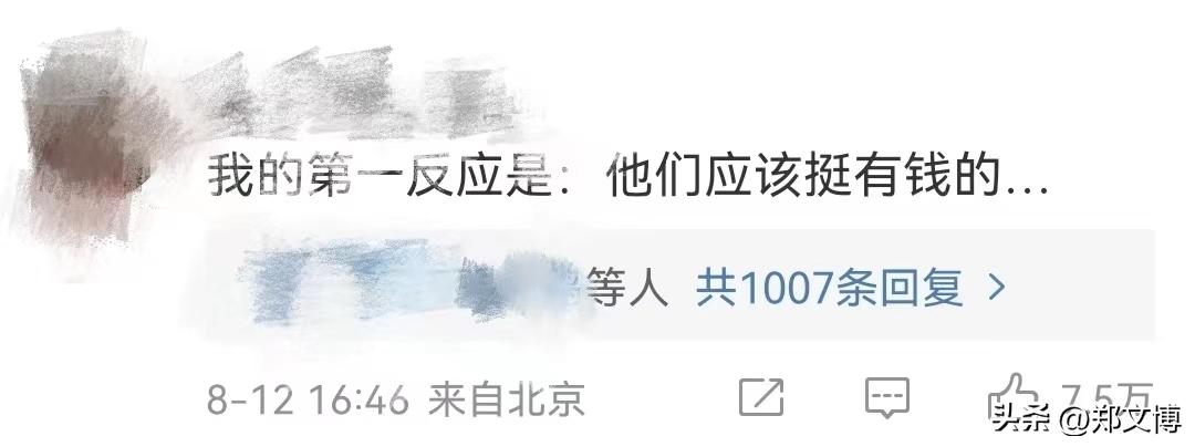 你小心翼翼的样子真的很让人心疼,你小心翼翼的样子令人心疼