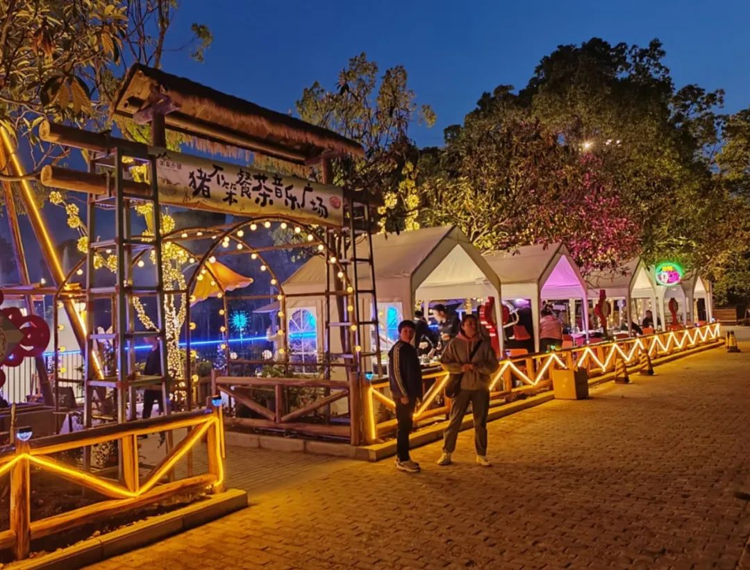 安徽禾泉农庄假日酒店管理,禾泉农庄蚌埠经理