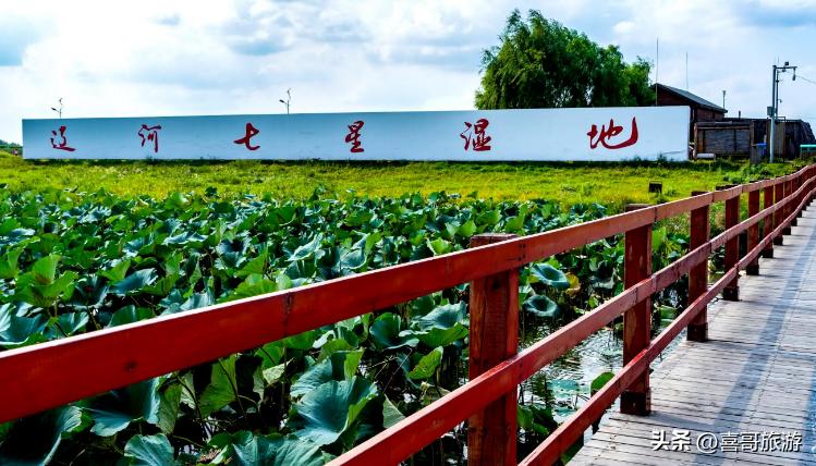 沈阳沈北周边一日游旅游景点推荐,沈阳沈北一日游适合自驾游的地方