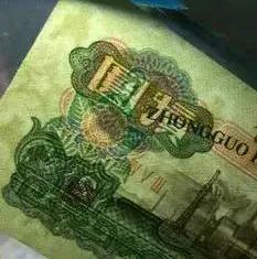 三版币车工贰元最新价格,三版贰元车工