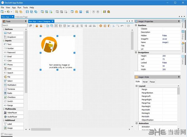 特别实用的编程软件,好用的手机编程学习app