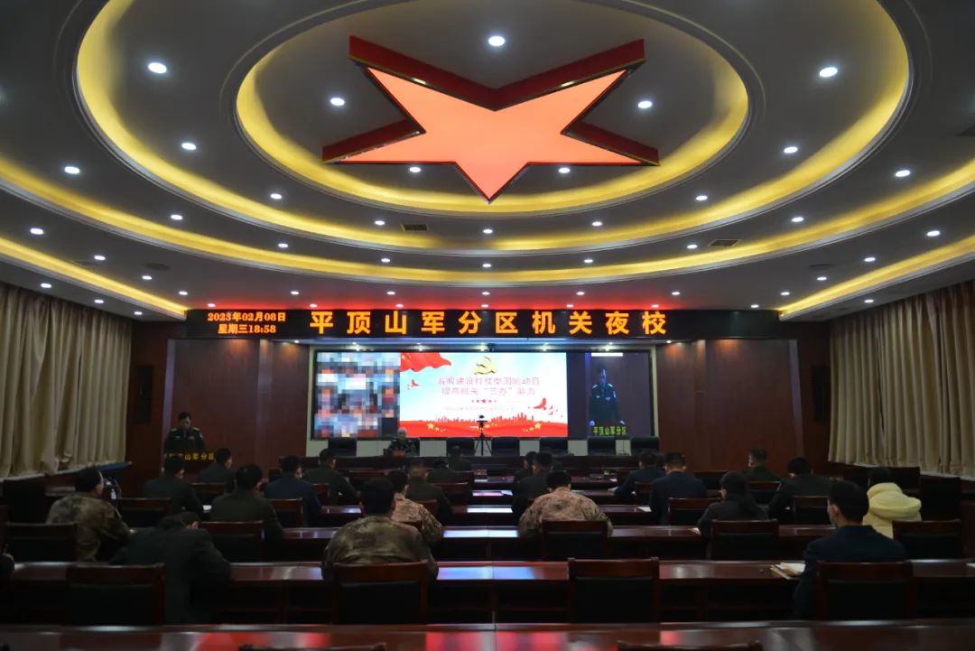 平顶山市军队文职人员招聘,平顶山军队文职培训