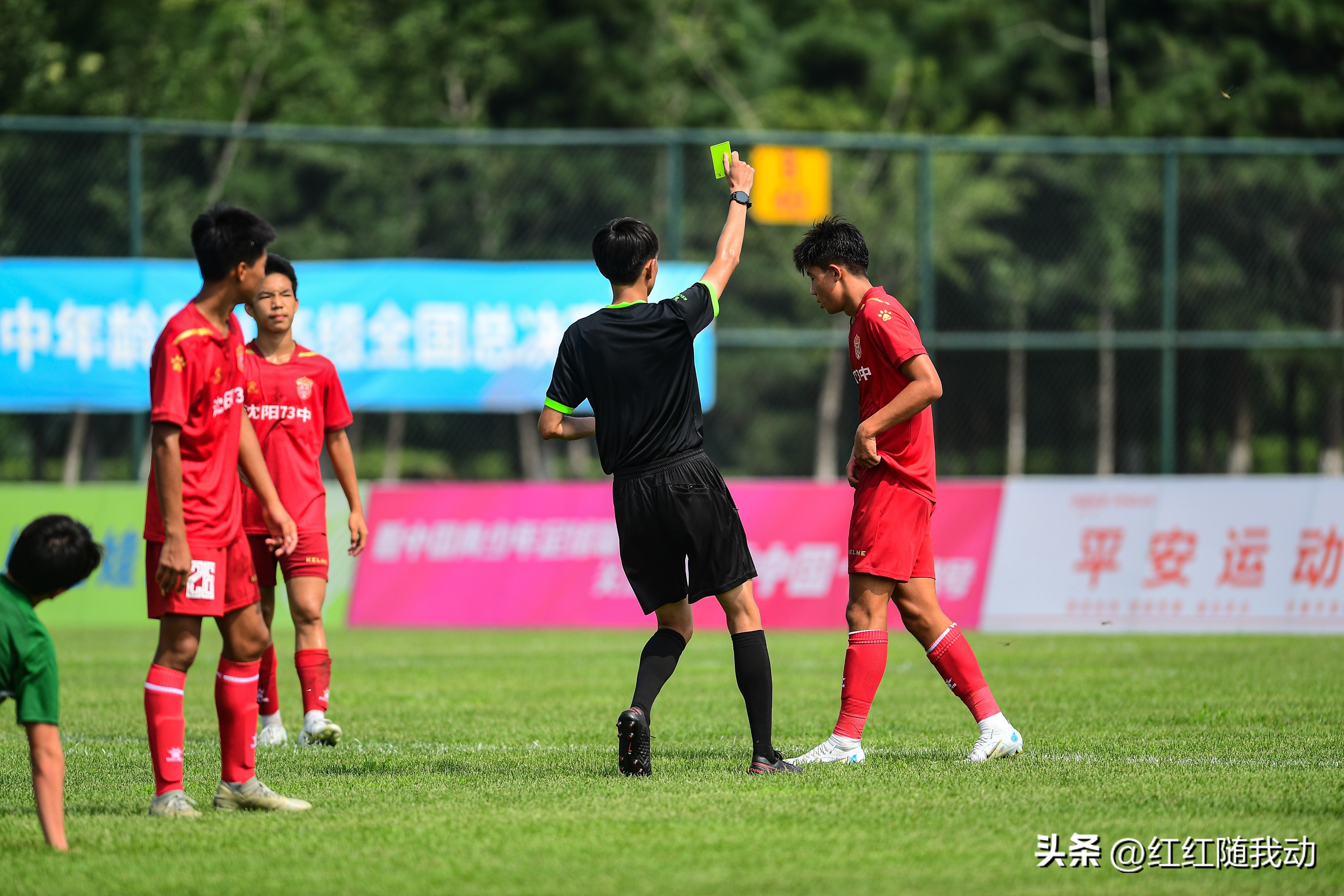 沈阳第一届足球擂台赛,中国青少年足球联赛沈阳赛区
