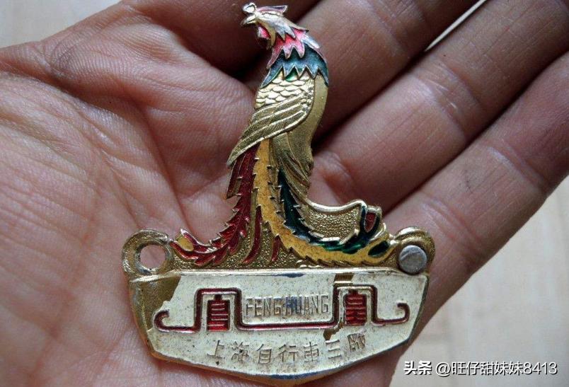 70年代凤凰自行车价格及图片,凤凰牌自行车1980年多少钱