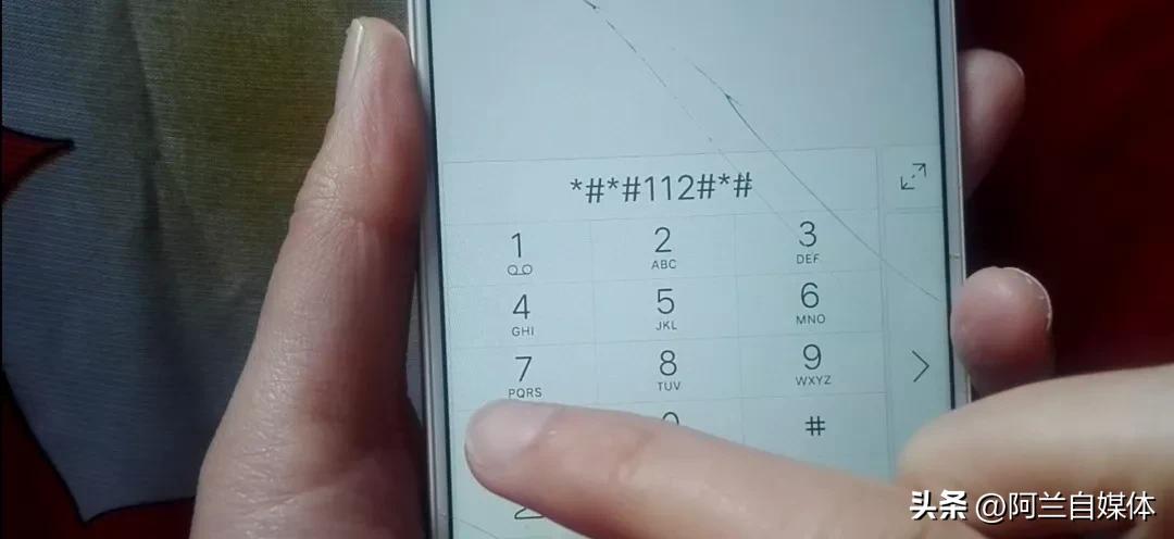 vivo手机怎么自己修改内存,vivoy66怎么扩大内存16g变成128g