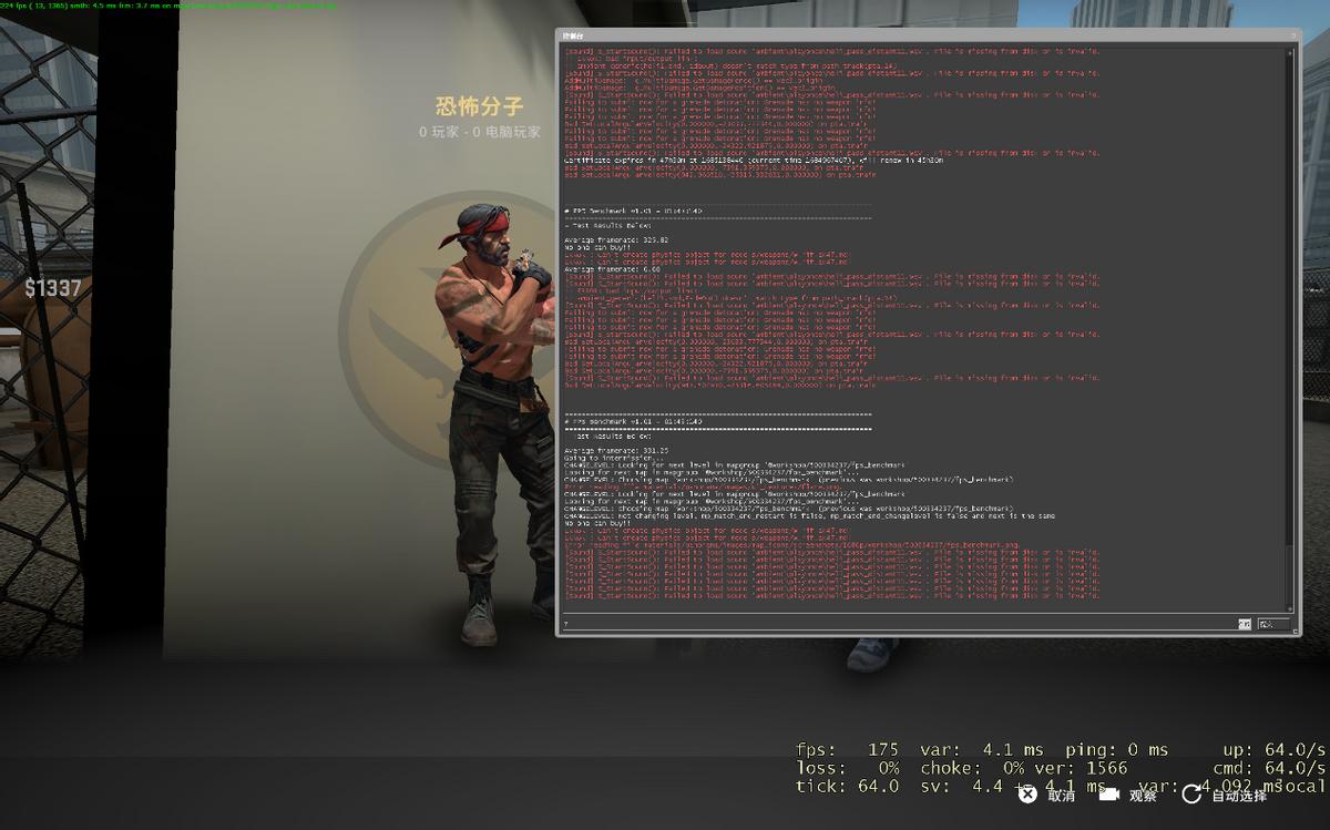 rog2024款幻13笔记本曝光,rog轻薄本幻13拆机