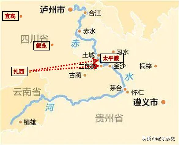 毛主席引以为豪的「四渡赤水」到底牛在哪里？这次给你讲清楚