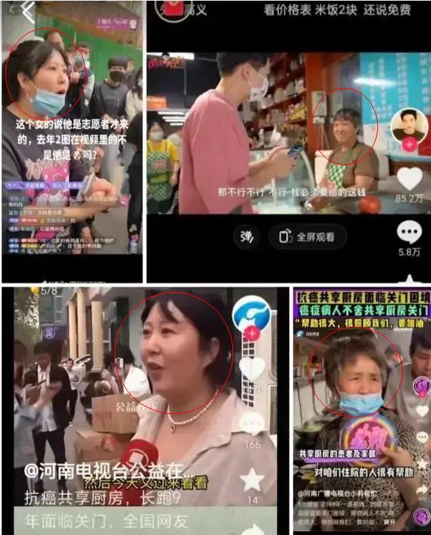 共享厨房半夜转移物资,共享厨房深夜转移物资