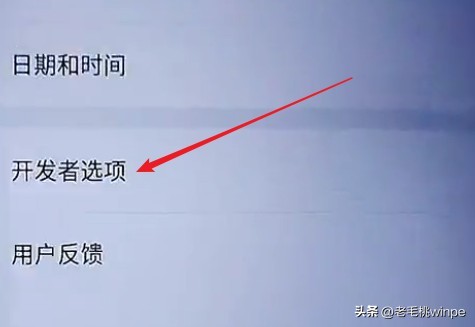 安卓怎么才能像苹果一样流畅,安卓手机如何和苹果手机一样流畅