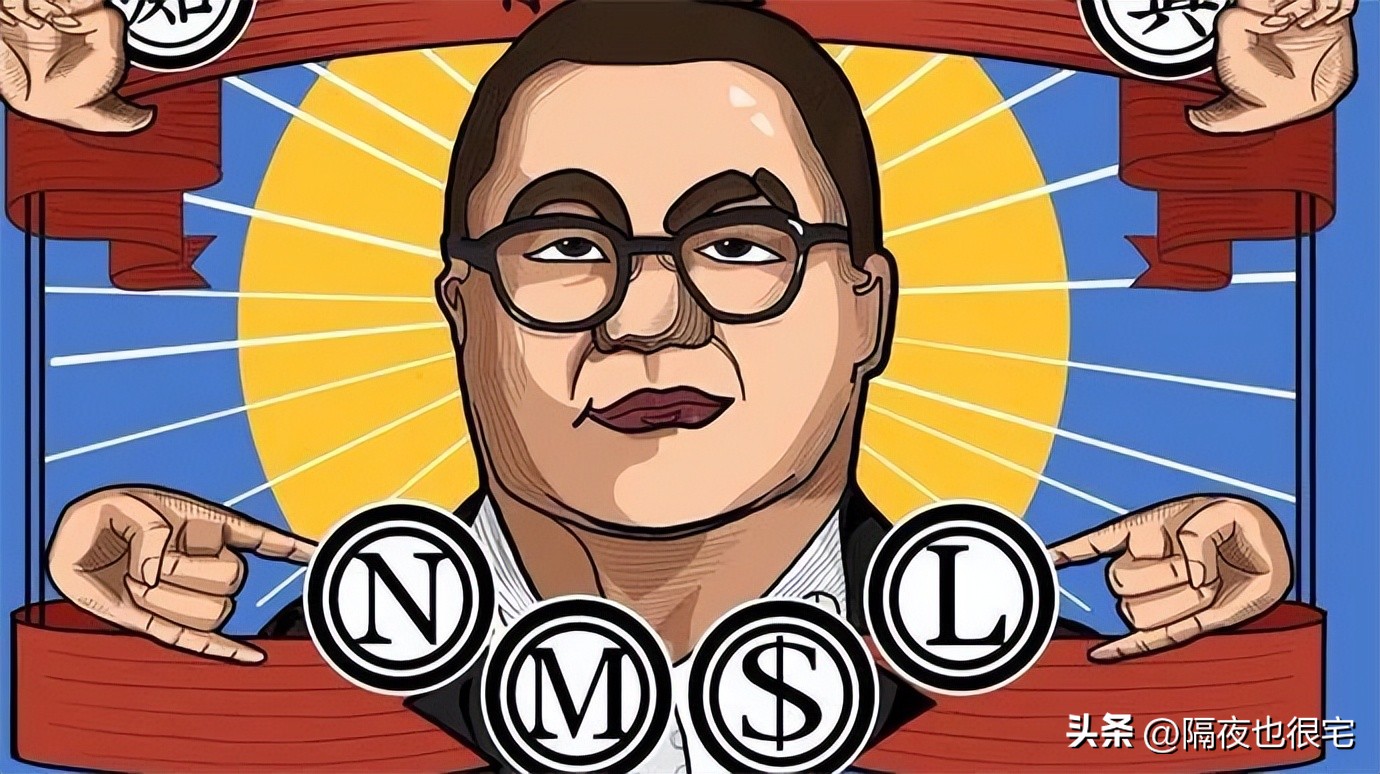 一个神贴预言出来的“LJH梗”，讽刺了互联网烂梗的诞生过程