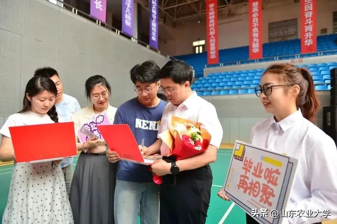 我校2019届本科生毕业典礼,西宁第四高级中学2023毕业典礼