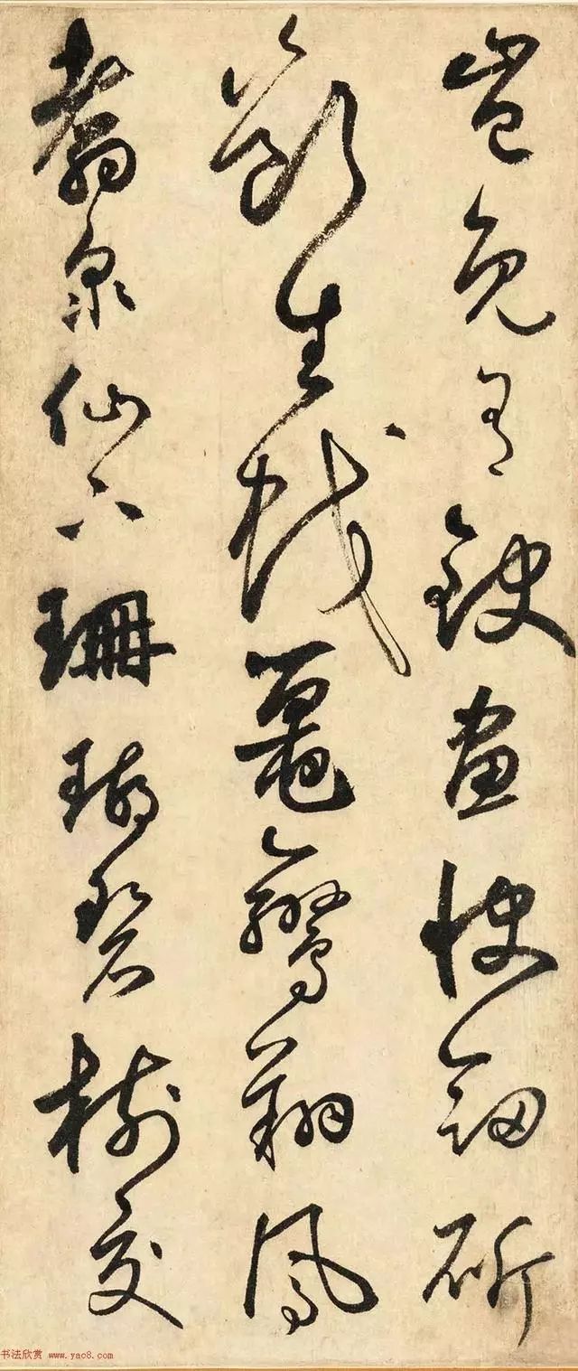 鲜于枢草书石鼓歌完整版,鲜于枢草书石鼓歌高清大图