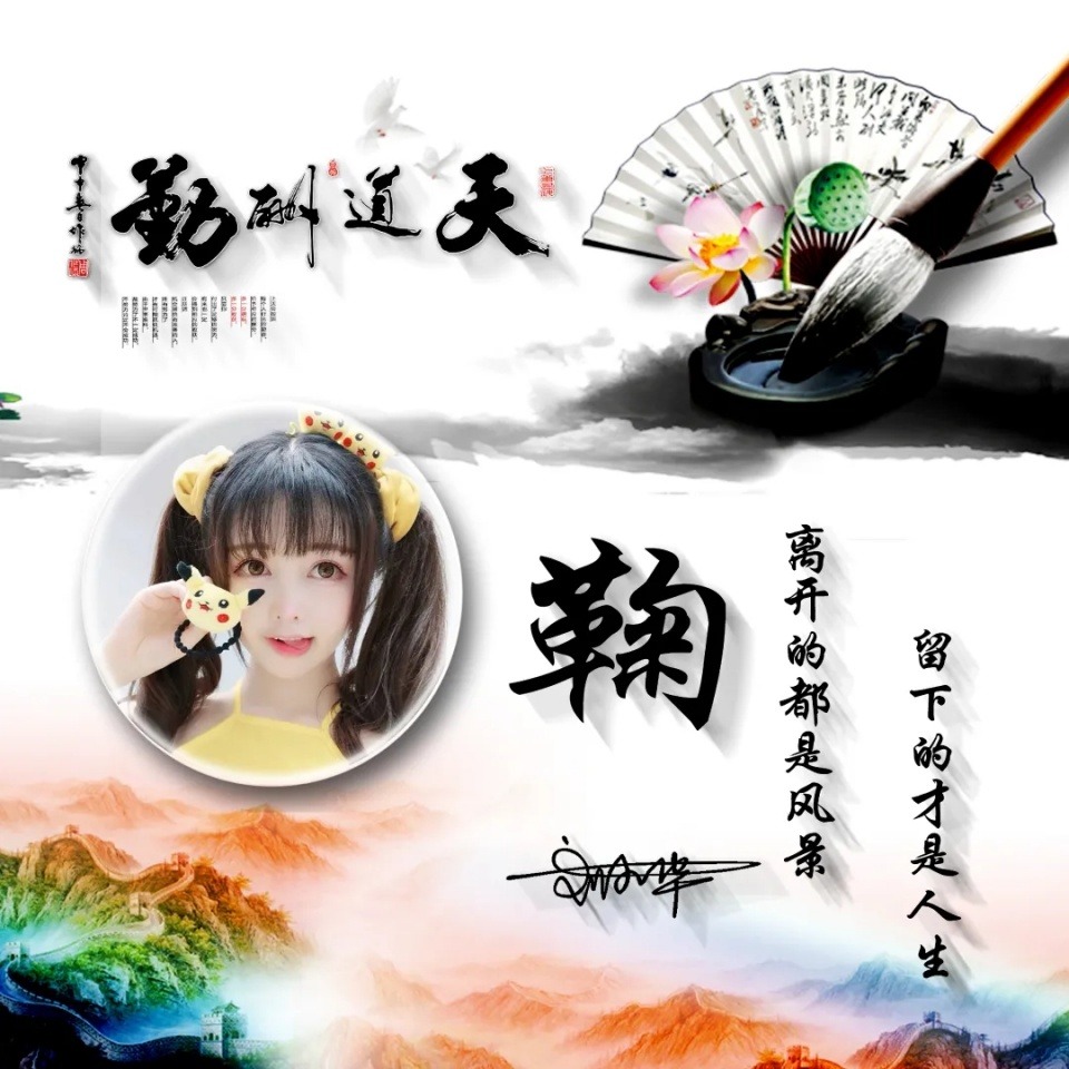 2022独一无二的微信头像唯美卡通,2022独一无二的微信头像卡通情侣