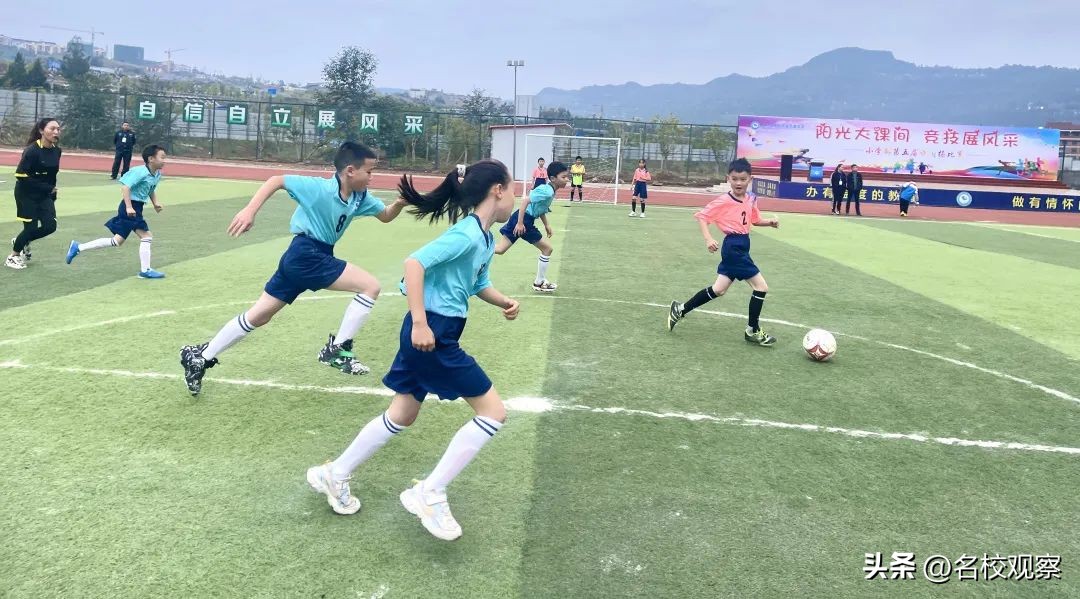 青少年足球联赛巴中,2023巴中青少年足球联赛