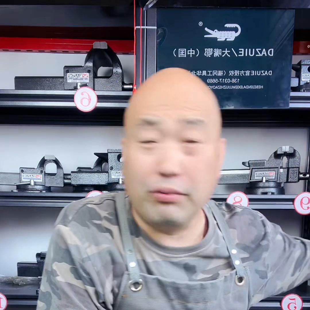 大型老虎钳台钳,大嘴鳄牛角台虎钳