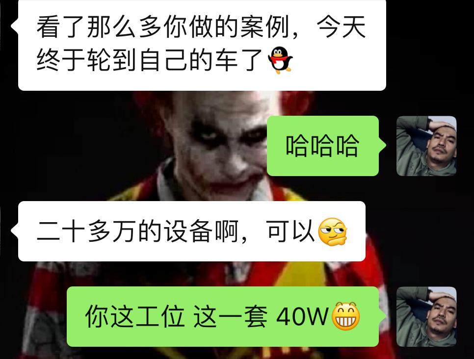 03年丰田霸道全车翻新多少钱,2004款丰田霸道拆车视频