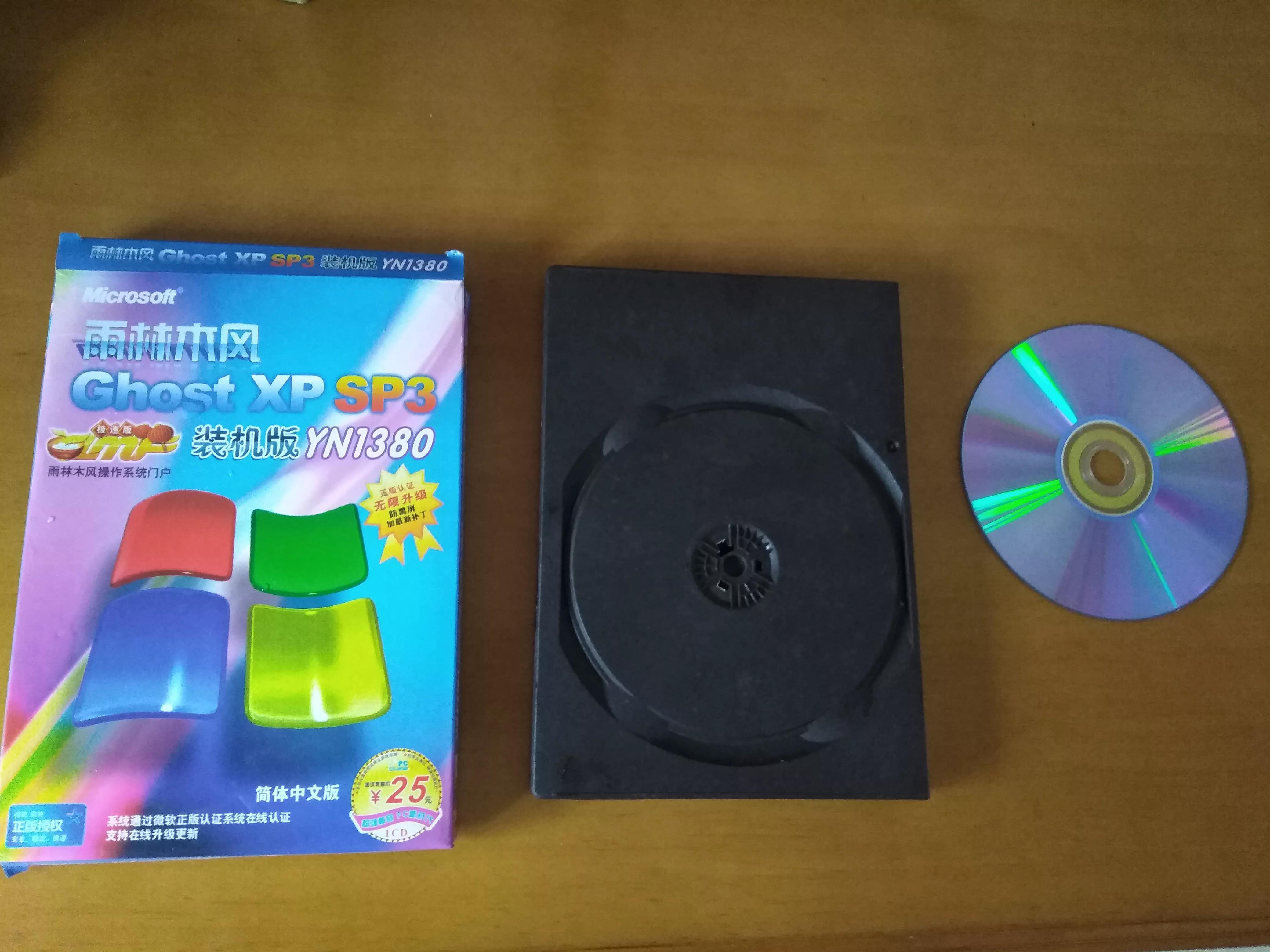 哪一个版本的系统最好,电脑装安卓系统最好的版本