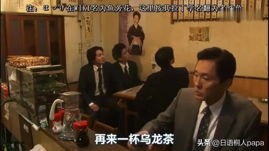 日本人最喜欢中国的三样特产,日本特产大全简单又好吃