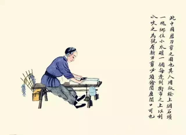 100种失传的民间图,100种民俗完整版